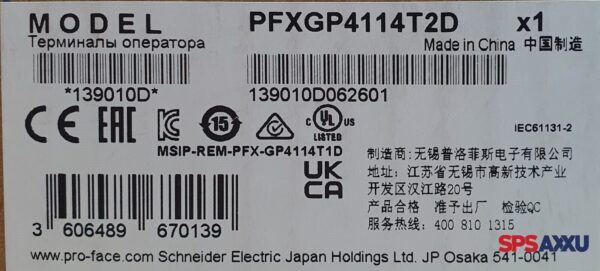 Pro-face  Panel  PFXGP4114T2D – Bild 4